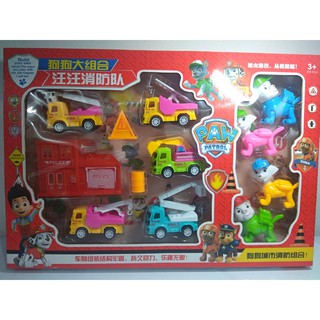Hộp đồ chơi những chú chó cứu hộ PAW PATROL. Sản phẩm bền, đẹp, màu sắc tươi vui.
