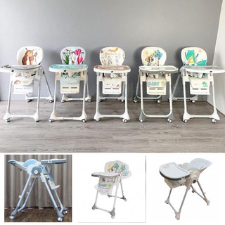 [BAO GIÁ SHOPEE] Ghế tập ăn đa năng cao cấp các hãng 1015B / UMOO / Aricare chính hãng