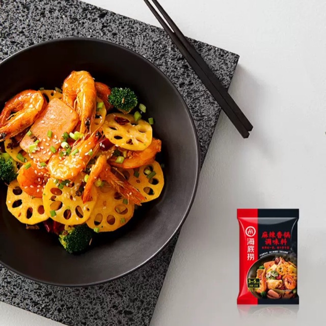 Gia vị tê cay, lẩu khô Haidilao 220g | BigBuy360 - bigbuy360.vn