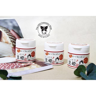 Mặt Nạ Đậu Nành Tofu Kenko Mask.