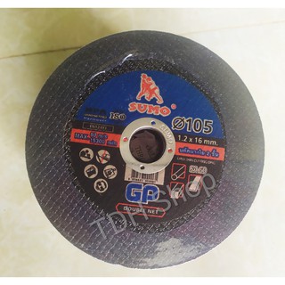 Đá cắt 100 đa năng SUMO