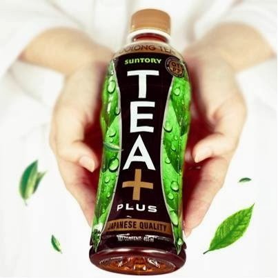 Thùng 24 Chai Trà Ô Long Tea Plus Chai Nhựa PEP 455ml Date Luôn Mới