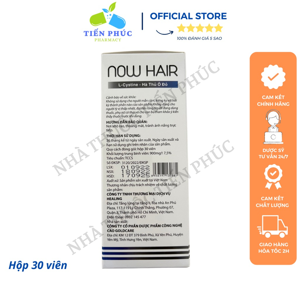 Viên uống hỗ trợ giảm rụng tóc kích thích mọc tóc NOW HAIR hà thủ ô đỏ - Hộp 30 Viên