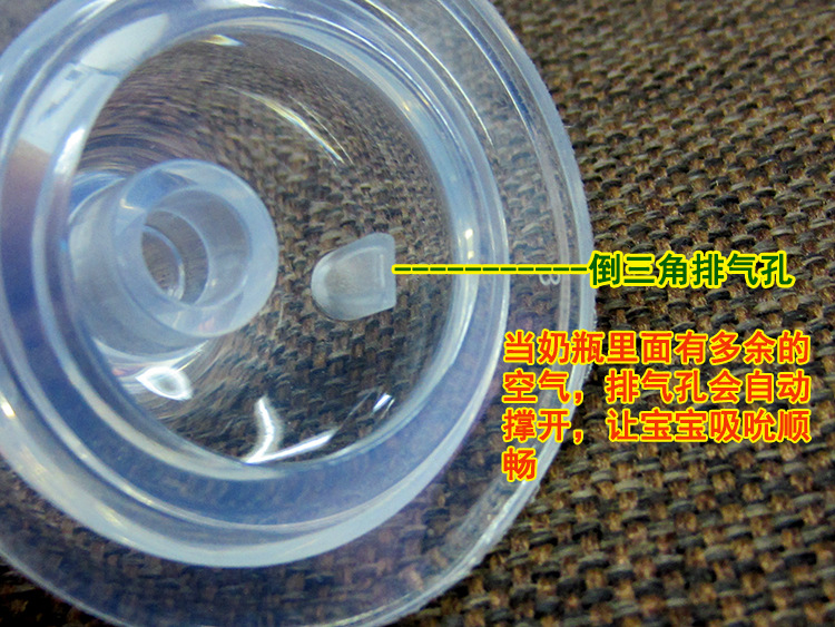 Ống Hút Đồ Chơi Cho Bé