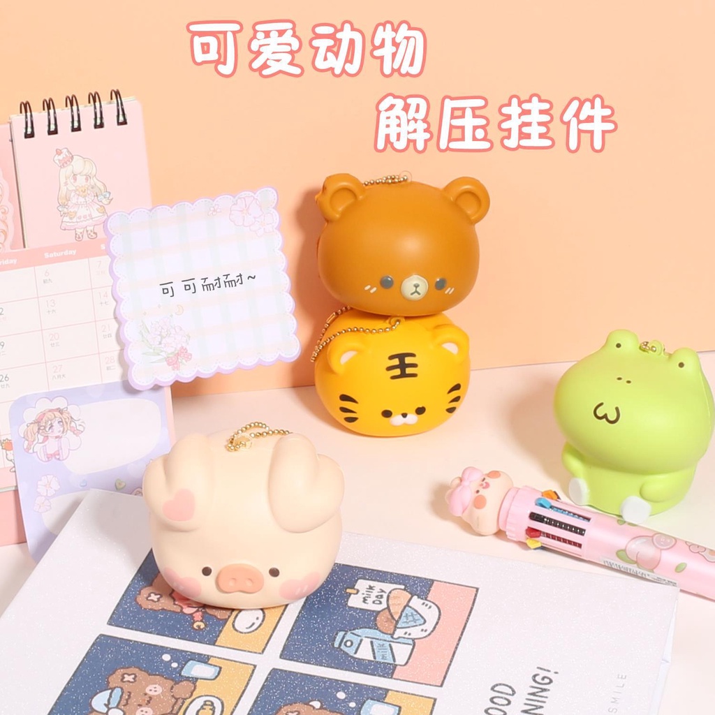 Gigi Jiji Đồ chơi giải nén móc khóa heo mềm dễ thương Đồ chơi giải nén thoải mái và hồi phục chậm