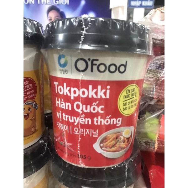 Bánh gạo Tokpokki Hàn Quốc O’Food vị truyền thống/phô mai cốc 105g