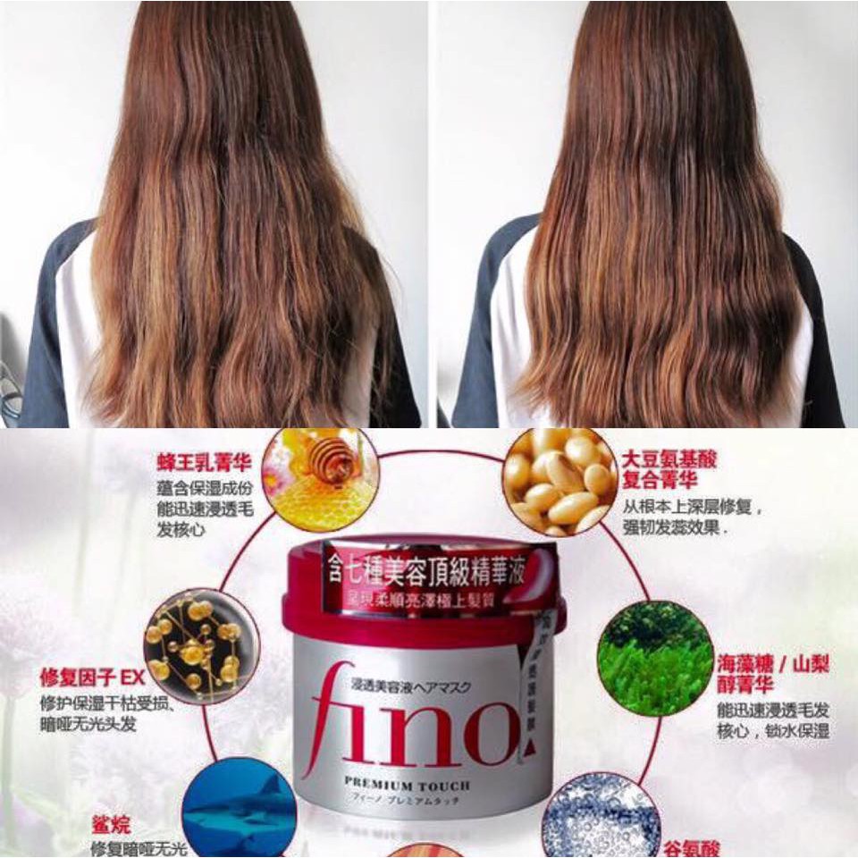 Kem ủ và hấp tóc Fino Shiseido