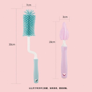 cọ silicon 2 chi tiet size trung