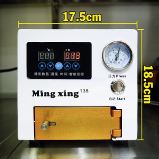 Hấp mini siêu tốc - máy hấp bọt màn hình điện thoại