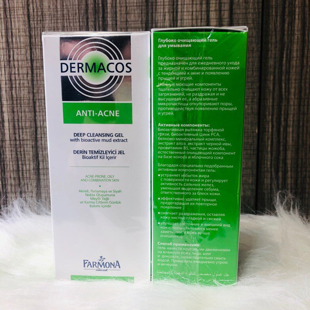 Sữa rửa mặt giảm viêm ngừa mụn mủ Farmona Dermacos Anti Acne Matting Cream 150ml