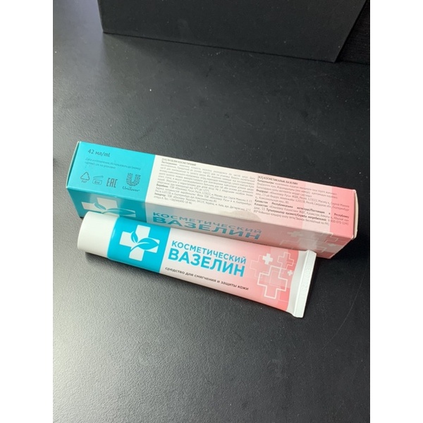 Dưỡng VASELINE NGA 42g