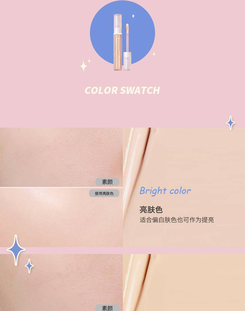 (Hàng Mới Về) Kem Che Khuyết Điểm Kiss Beauty Che Phủ Quầng Thâm Hiệu Quả.tt | BigBuy360 - bigbuy360.vn