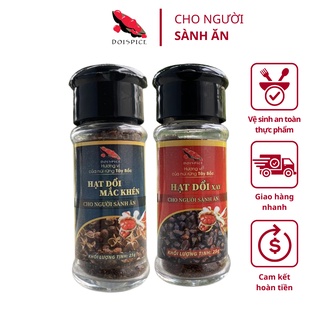 Combo Hạt Dổi xay và Hạt Dổi Mắc Khén Doispice cực thơm tiện sử dụng