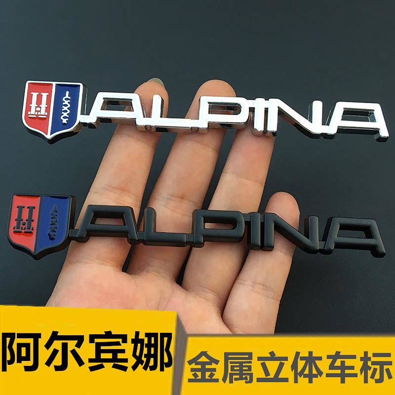 Miếng Dán Kim Loại In Chữ Alpina Trang Trí Xe Hơi