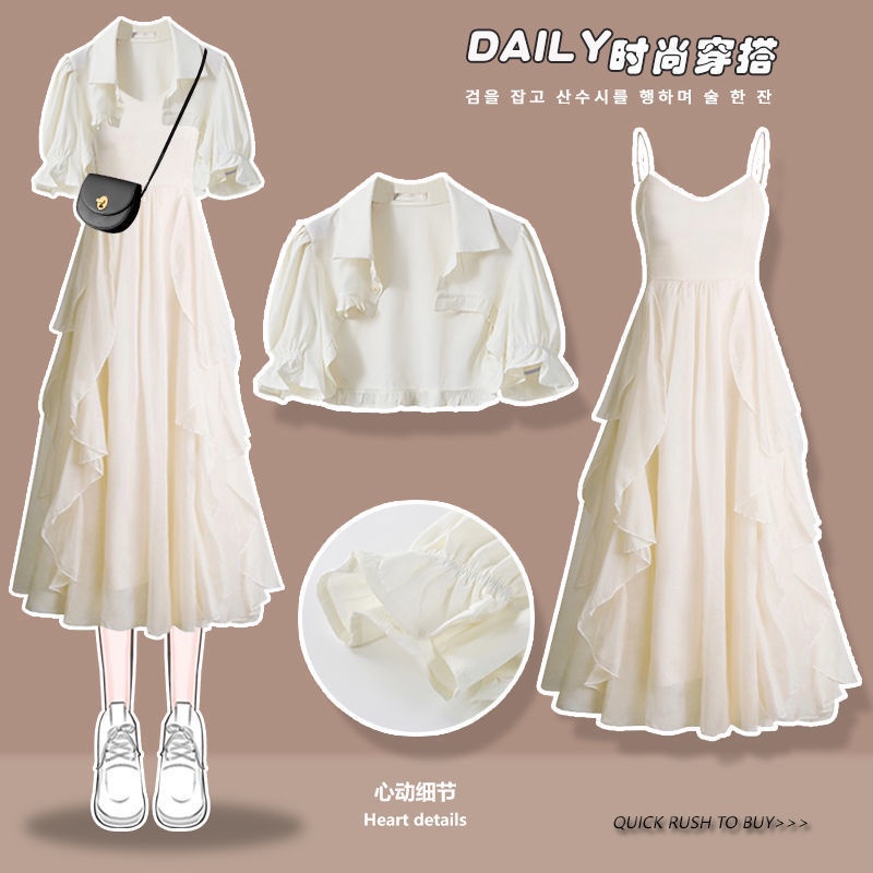 Bộ Áo Sơ Mi Chống Nắng Plus Size + Đầm Hai Dây 07.28 Thời Trang 2022 Cho Nữ