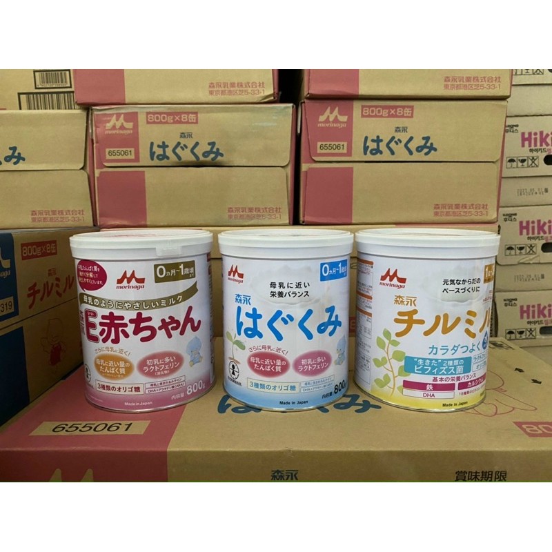 Sữa Morinaga nội địa Nhật Bản đủ số hộp 800g