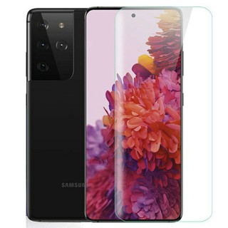 KÍNH CƯỜNG LỰC FULL KEO UV SAMSUNG GALAXY S23/S23 plus/S23 ultra/ S22/S22 plus/S22 ultra/ S21 / S21 plus / S21 ultra
