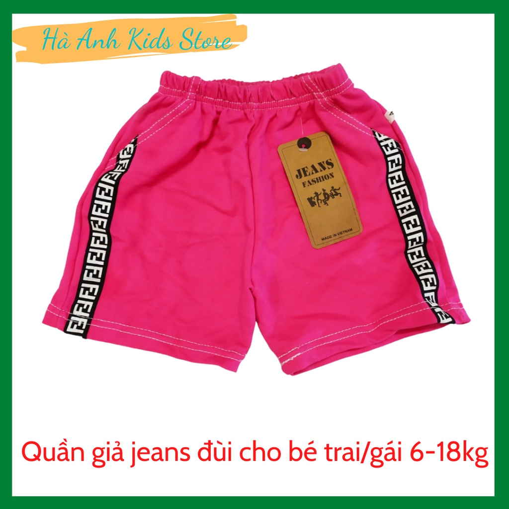 Quần giả jeans đùi cực chất cho bé trai bé gái (XẢ LỖ GOM VỐN)