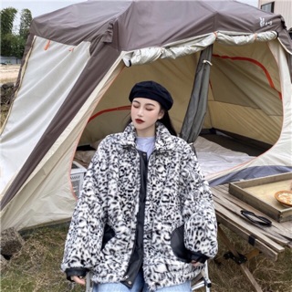 Áo da phối lông da báo, mặc được 2 chiều (có ảnh thật)