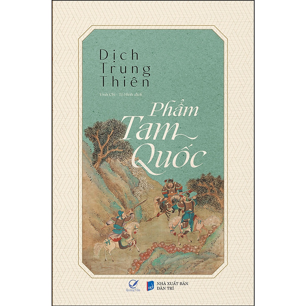 Sách-Phẩm tam quốc, tặng sổ tay