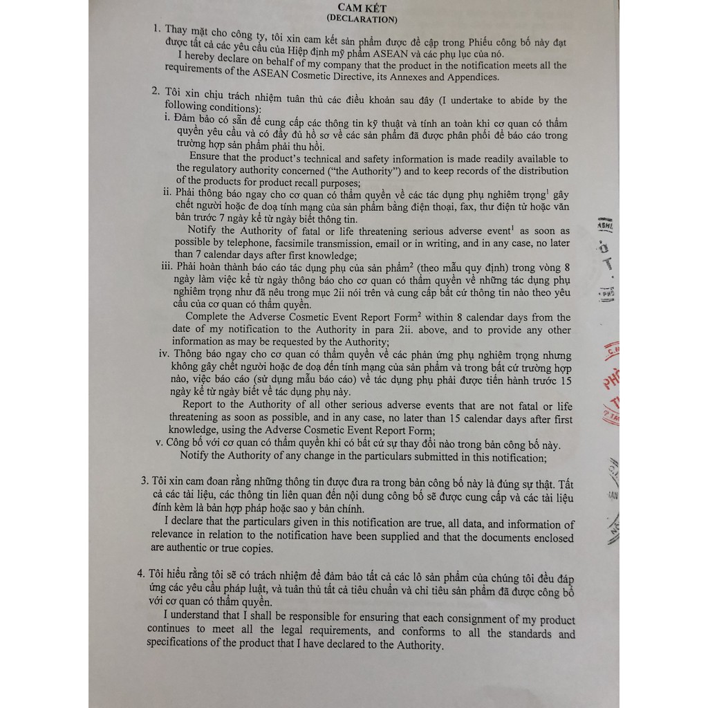 (Mẫu 10gr) Nữ Hoàng Sweet, Dung Dịch Vệ Sinh Phụ Nữ | BigBuy360 - bigbuy360.vn