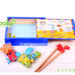 Bộ đồ chơi gỗ câu cá nam châm