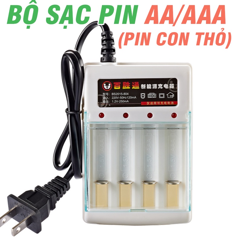 Bộ sạc pin con thỏ / pin tiểu (pin AA/ AAA) sạc đồng thời 4 pin 1.2v - Model : BS2015-004