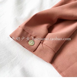 Áo sơ mi cổ bẻ