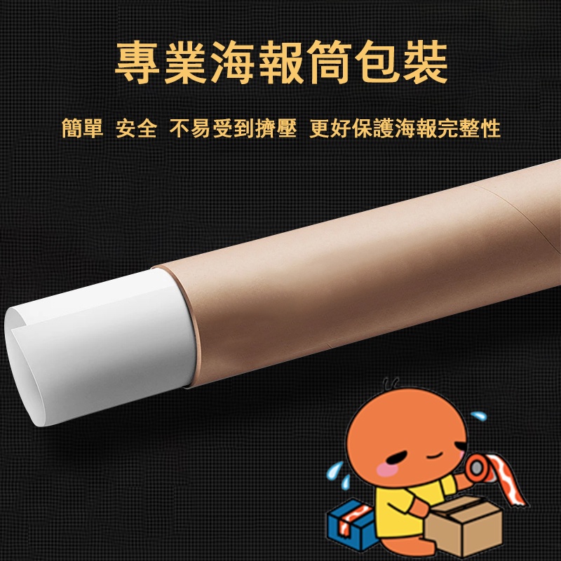 Áp Phích Dán Tường 40x60cm In Hình pokemon pikachu Kiểu Nhật Bản Dễ Thương