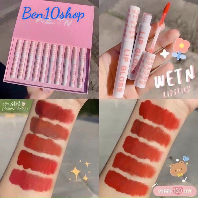 Sét Son kem 10 cây LIPGLOSS WENT nội địa Trung