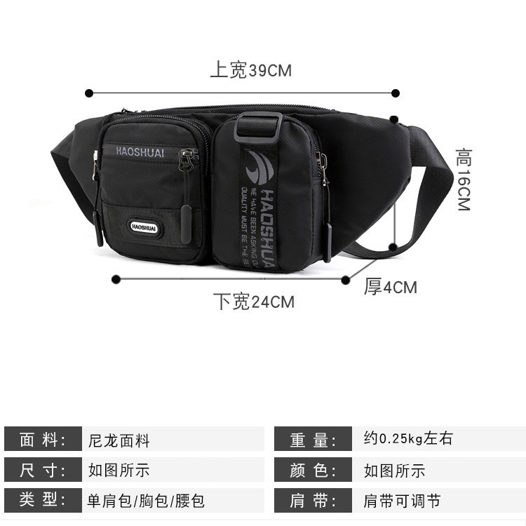Túi đeo hông thể thao chống thấm nước mẫu mới tp128 | BigBuy360 - bigbuy360.vn