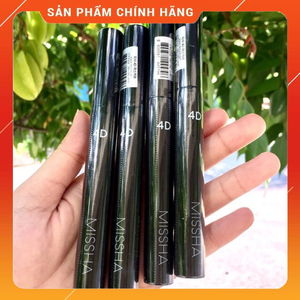 Mascara Missha Style 4D | BigBuy360 - bigbuy360.vn