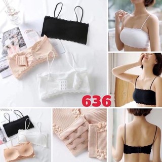 Siêu đẹp- áo bra gân tăm cài sau 636
