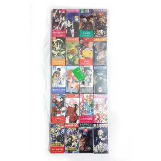 Postcard Box Anime /4/ Tổng Hợp