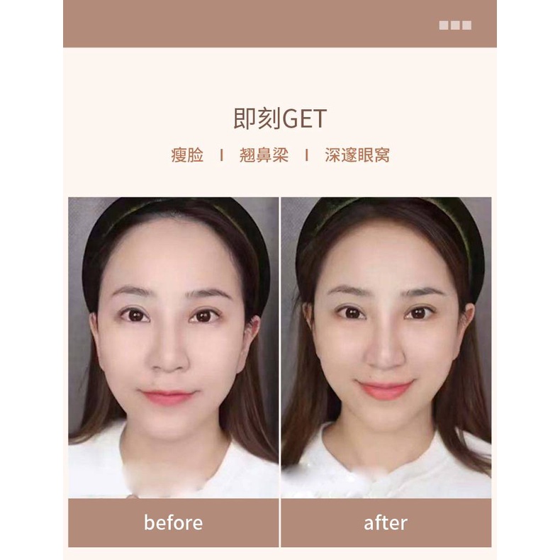[Hàng mới về] Bảng Phấn Tạo Khối Trang Điểm 3 Màu Kissbeauty | BigBuy360 - bigbuy360.vn