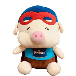 Heo nhồi bông - quà từ friso 35cm