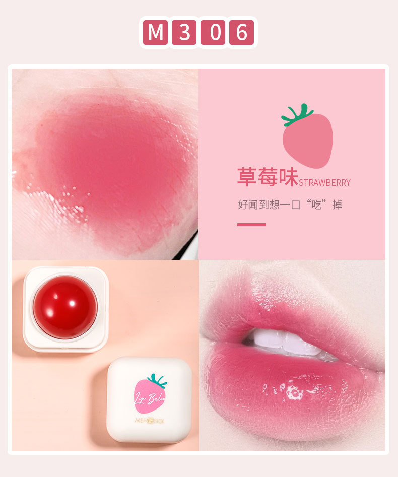 Son Dưỡng Môi Mengsiqi Giữ Ẩm Vào Mùa Đông | BigBuy360 - bigbuy360.vn