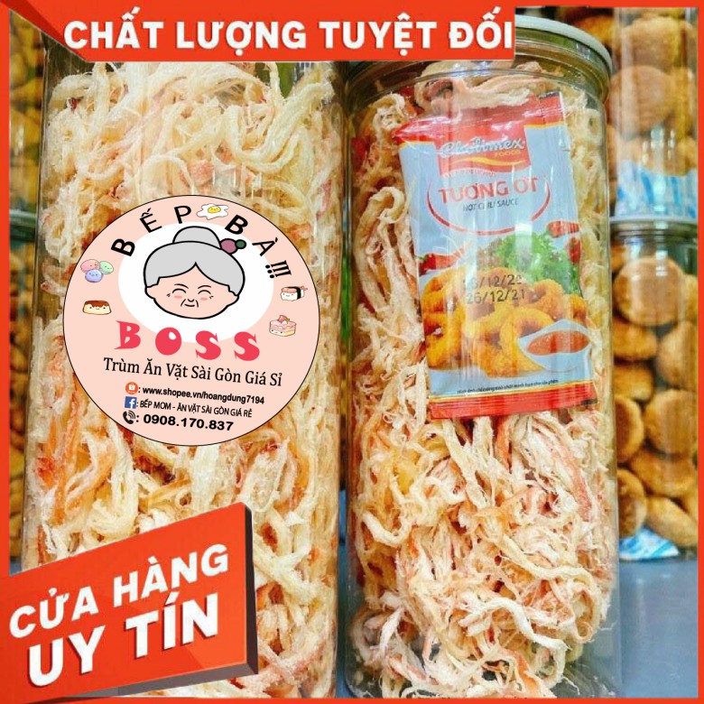 300GR MỰC XÉ SỢI HẤP DỪA THÁI LAN 🔥ĐẶC BIỆT🔥 I THƠM NGON NGỌT THỊT