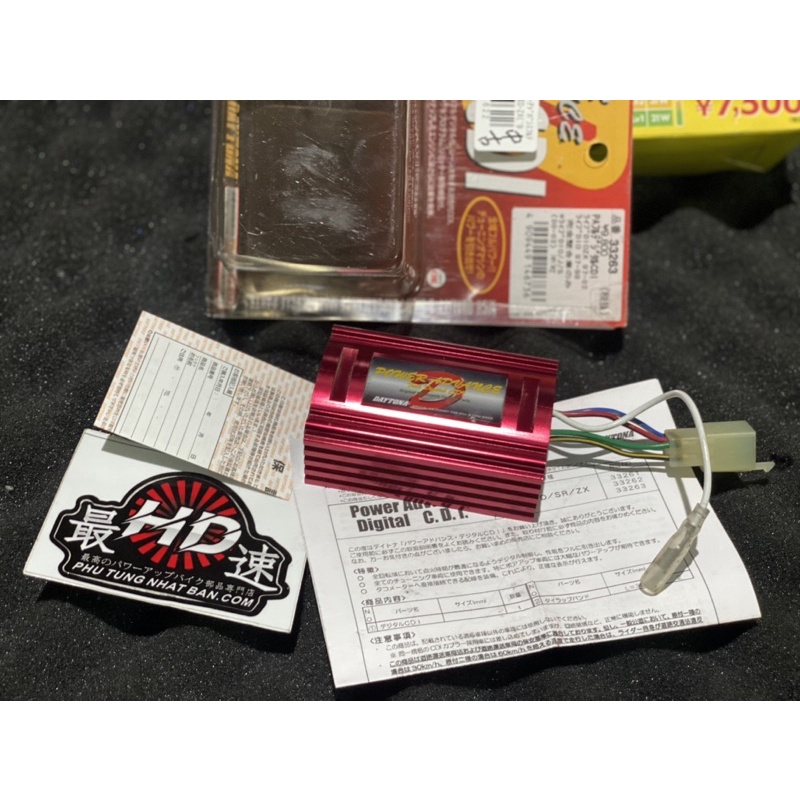 IC Honda Dio Zx Daytona