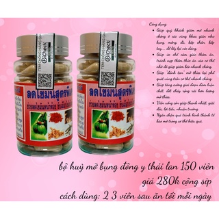 GIẢM CÂN DETOX GINGER PINK KOREA