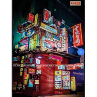 Tranh dán quán cafe,trà sữa Hông Kong 3D