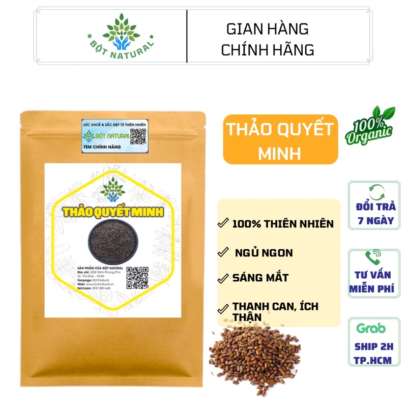 Thảo quyết minh 500gr - sáng mắt, ngủ ngon, làm đồ chơi xúc cát cho bé | Bột Natural