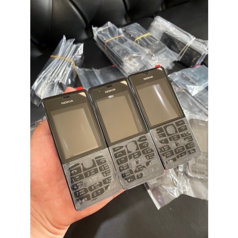 Bộ võ đen nokia 515
