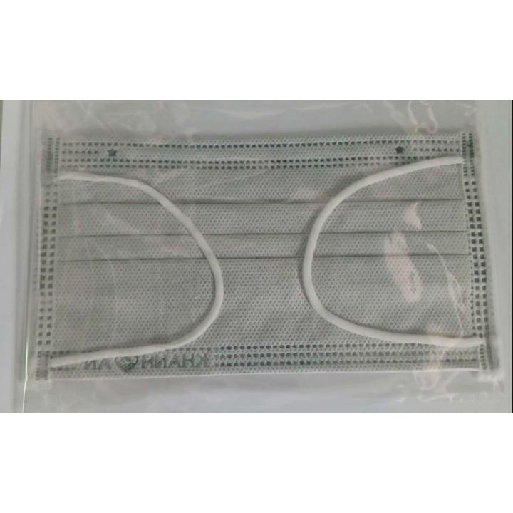 [GIÁ SỈ] Khẩu Trang Y Tế Than Hoạt Tính Kháng Khuẩn Khánh An 50 Cái- Hàng Dày dặn | BigBuy360 - bigbuy360.vn