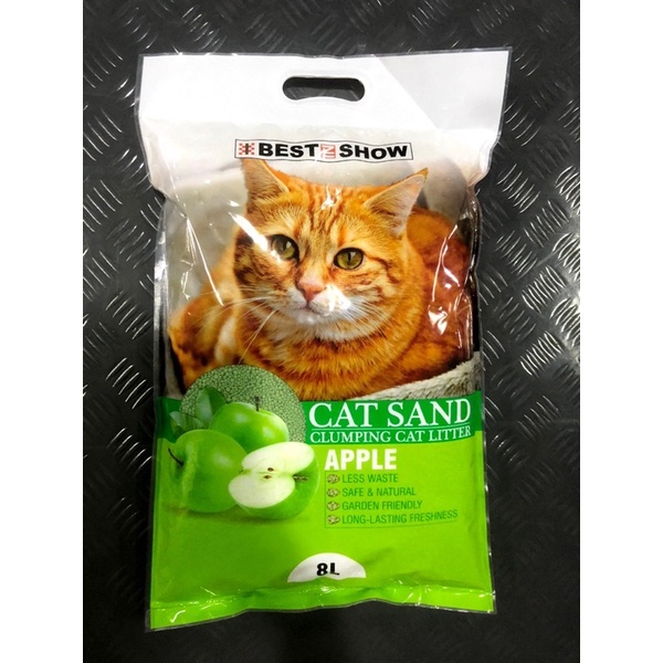 Cat sand clumping cat litter 8L - Cát vệ sinh cho mèo