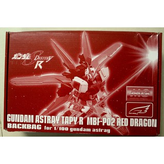 Mô hình lắp ráp MG 1/100 Red Flight Unit Effect Wings ( Mô Hình không kèm gundam )