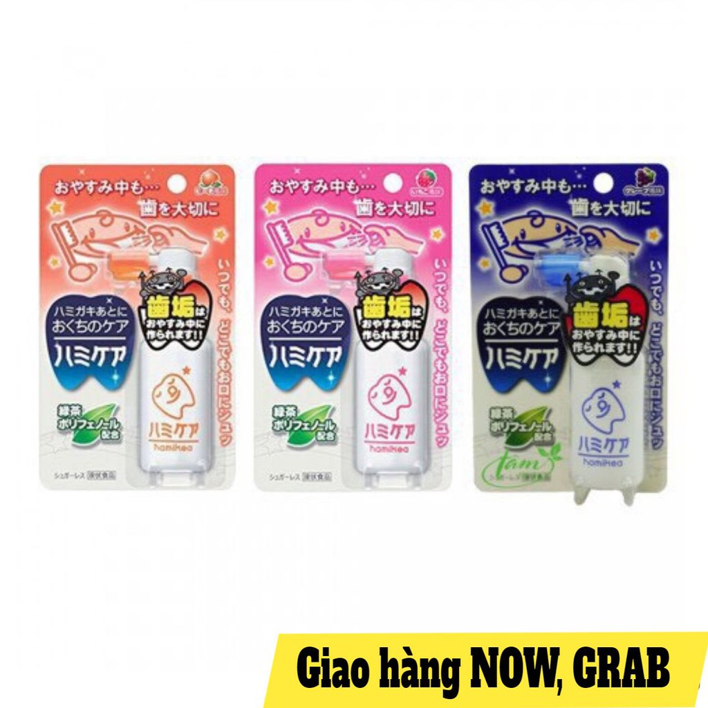 Xịt sâu răng Hamikea của Nhật bản cho trẻ em