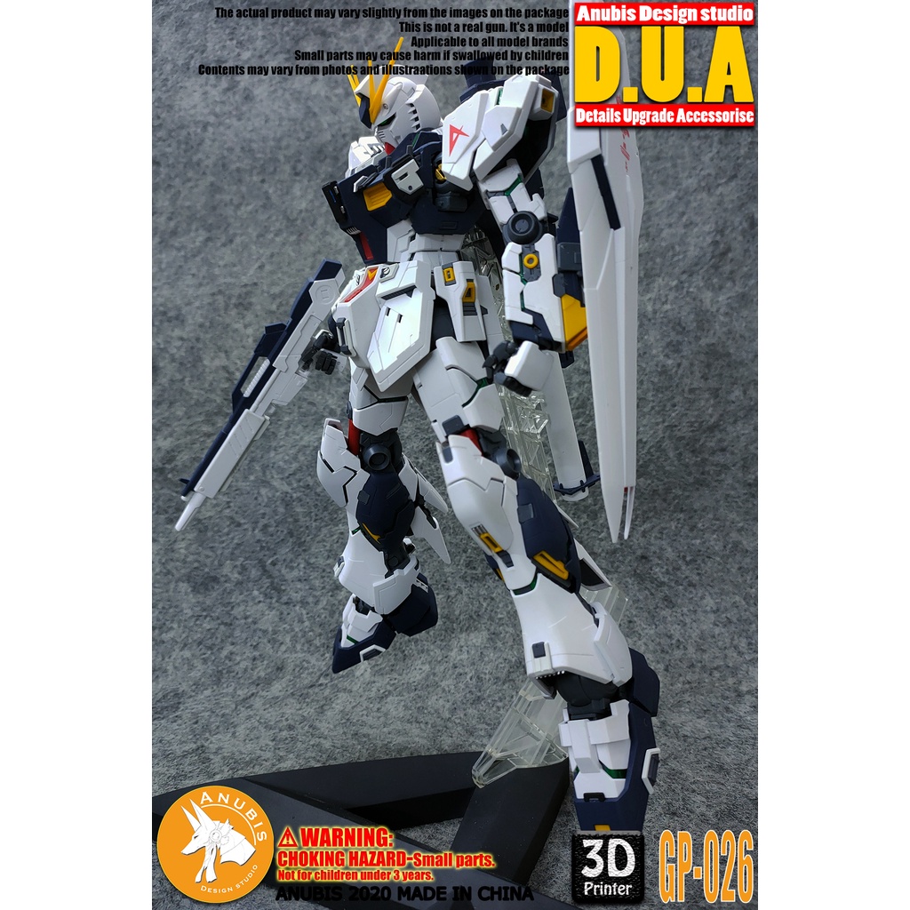 Phụ kiện mod ANUBIS - Chi tiết nhựa mô hình in 3D cho MG 1/100 NU VER. KA - GP026