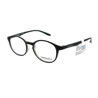 Gọng Kính Unisex Velocity VL16425