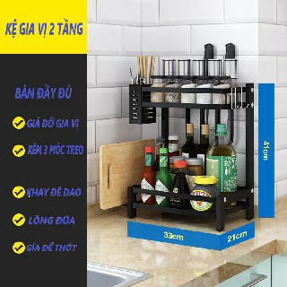 Kệ gia vị, kệ hũ gia vị 2 tầng, Phủ Sơn Tĩnh điện chống bám dính dầu mỡ thiết kế sang trọng | BigBuy360 - bigbuy360.vn